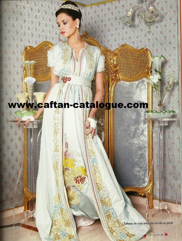 Caftan marocain haute couture – magasin à Fès